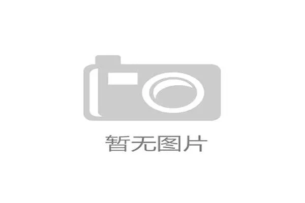 国际体能训练导师制扩展城市名单公布：带徒成效显著被推广，国际体能训练中心